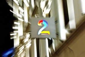 TV 2 og Telia enige om ny samarbeidsavtale