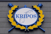 Kripos har fått et nytt verktøy.